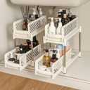 Bigreat 2Pack Pull Out Home Oragnizers,Black Bathroom Organizer,Under Sink Organizers and Storage (Off White)