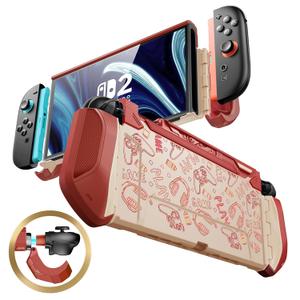Mumba Dockable Case for Nintendo Switch 2 [2025 Blade Series] TPU Switch 2 Grip Protective Cover, Ergonomic Accessories for Console with Quick-Release Design for Switch 2 Joy Con Controllers (Arcade)