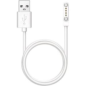 GT88 Smart Watch Charging Cable 4 Pin Magnetic Suction USB Charging Cord Compatible for Smart Watch Models: GT88, GT68, KW08, KW18, KW88, KW98, KW99, KW28, FS08, GV68 & KW06 Charger Cable