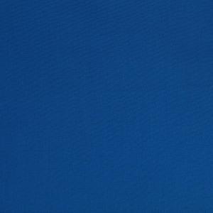 Singer Fabric, 100% Cotton, Classic Blue, Cut by The Yard