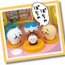 Sega Toys Chiikawa Full Set