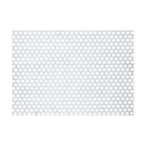 PATIKIL 11.8" x 5.9" 304 Stainless Steel Perforated Sheet, 0.3" Round Hole 20GA Expanded Metal Mesh Plate Screen Decorative Meshes for Ventilation Grill