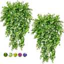 Lakiyfye Vine Plant Fake 4 Pcs Ferns Plants White Large Faux Artificial Hanging Plants Wall Plants Fake Ivy Room Decor Home Garden Wedding Party Indoor Outdoor Decorations(White)