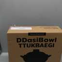 4-Pack Korean Clay Pots (17oz / 500ml) with Lids & Handles  Ttukbaegi Stone Bowls for Cooking Bibimbap, Donabe Style Korean Clay Cookware  Oven & Stovetop Safe