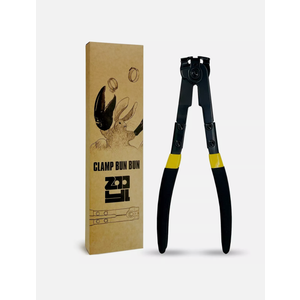 CV Boot Clamp Pliers Stainless Steel PEX Crimping Tool Heavy Duty