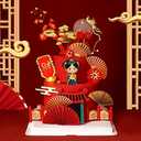16Pcs Chinese Queen Cake Decoration Traditional Chinese Birthday Cake Decoration for Wedding Birthday Bridal Shower Baby Shower Asian Cake Topper