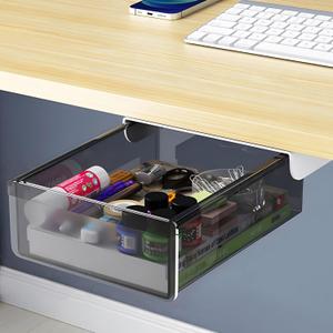 Under Desk Table Drawer Storage Organizer Slide Out, Attachable Hidden Self-Adhesive Under Desk Pencil Tray Drawer for Office/Classroom/Home (Clear Black/M)