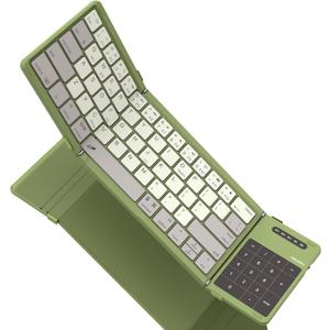 Nillkin Foldable Travel Keyboard with Touchpad & Number Pad, Bluetooth Wireless Portable Folding Full Size Keyboard with Trackpad for PC Laptop iPad Tablets Smartphone, Silicone Leather Cover, Green