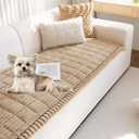Faux Fur Plush Dog Couch Cover 3D Stripe Fuzzy Sofa Cover Non-Slip Fluffy Dog Bed Cover Pet Blanket Sofa Couch Furniture Protector for Puppy Large Dog Cat (Coffee,28"x59")