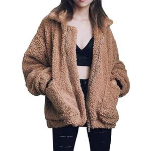 Comeon Women's Coat Casual Lapel Fleece Fuzzy Faux Shearling Zipper Coats Warm Winter Oversized Outwear Jackets M