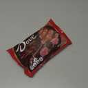 DOVE PROMISES Holiday Gift Dark Chocolate Christmas Candy Stocking Stuffers 8.87 oz Bag (EXP 09/30/26)