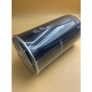 7077903M1 Oil Filter Compatible for Massey Ferguson Compact Tractors 1529/1532, 1552, MF 1540 (New Part Number: 6252978M3)