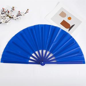 2 x Boots on The Ground Hand Fan,Boots on The Ground Fan,Clap Fans For Line Dancing,Large Folding Hand Fan,Party,Dance Enthusiasts Gift(004) (dark blue)