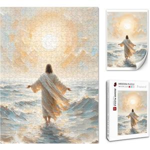 Christian Puzzles for Adults 500 Pieces - Jesus Walking on Water - Wooden Religious Jesus Puzzles Christian Gifts for Women Men (Sea)