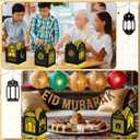 Retisee 24 Pcs Ramadan Eid DIY Lantern Craft Kit, Paper Lanterns with 1000 Gold Yellow Tissue Paper & Double-Sided Tape, Islamic Moon Star Motif Decor for Home Table Mosque Party Art Project