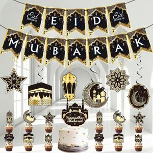 31Pcs Ramadan Decorations - Ramadan Decoration for Home Pre-Assembled Mubarak Eid Kareem Muslim Banner Star Moon Lantern Hanging Swirls Decorations for Home Fireplace Indoor Party Supplies
