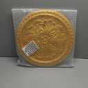 Ekena Millwork CM16ERIGS 16-7/8" x 5/8" Emeryville Ceiling Medallion, Iridescent Gold