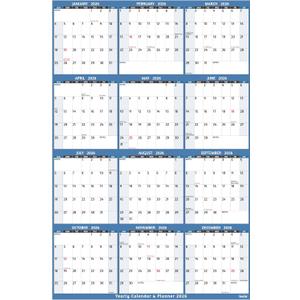 4 x 2026 Yearly Wall Calendar - Large Yearly Calendar 2026, Jan 2026 - Dec 2026, 25.2" x 38.2" (Open), 2026 Calendar, Large Wall Calendar 2026, Full Year Paper with Notes, Thicker Paper - Light blue