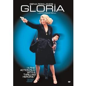 Gloria (1980),  DVD