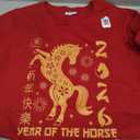 Year of The Horse Lunar Chinese New Year Zodiac T-Shirt (Red, Small)