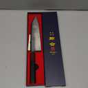 8.27 Inch Japanese Chef Knife, 210MM Black Forged Japanese Knife with Red Sandalwood and Eboy Wood Handle, Gyuto Chefs Knives with Premium Gift Box (WA Series)