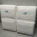 Pampers Amore, Size 4 (15-34 lbs), 108 Count, Our Best Diaper Hypoallergenic & Fragrance Free, Up to 100% Leakproof, Soft as Cashmere