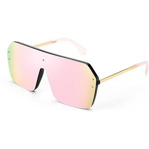Classic Siamese One Piece Sunglasses Nice Rimless Stylish Retro Design for Women Men 
