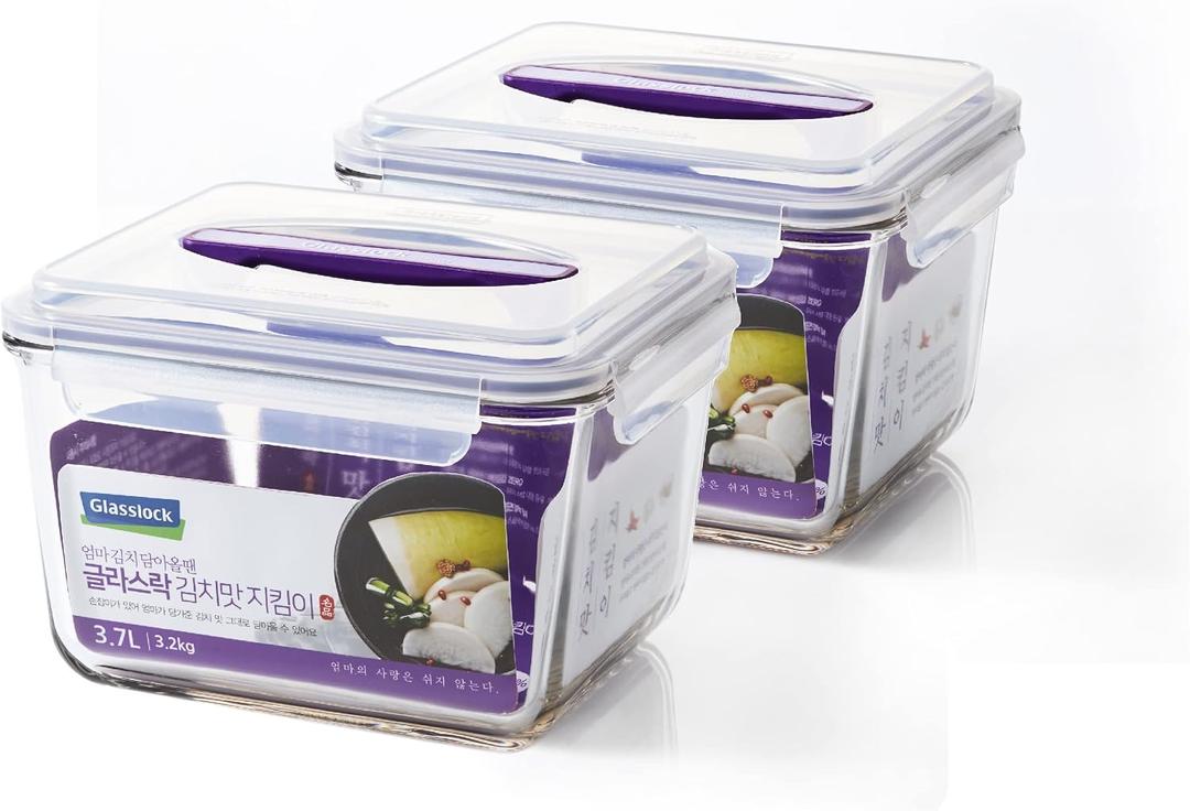 GLASSLOCK 125 Oz Glass Food Storage set of 2 Large Capacity, Airtight & Leak-Proof, BPA Free Lid with Carry Handle, Microwave, Dishwasher, Fridge & Freezer Safe, Marinating, Sauce, Fruit Storage