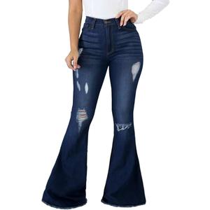 LaiyiVic Bell Bottom Jeans for Women High Waisted Stretchy Skinny Flared Denim Pants S