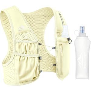 Zelvot Running Vest for Women Men, USA Original Patent, Adjustable Chest Straps Running Hydration Vest with 500ml Soft Flask, Lightweight Reflective Hydration Backpack for Marathon