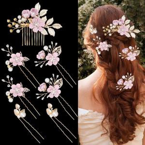 7 PCS Bridal Flower Wedding Hair Clips Crystal Pearl Hair Pins Headpiece Side Bridal Comb Gold Wedding Hair Accessories Jewelry for Brides Bridesmaids Women Girls Updo(Purple) (Romantic Lilac Purple)