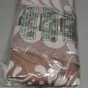 6 Pack White Papel Picado Mexican Wedding Cielito Lindo Party Decoration 118 Feet White Dia De Los Muertos Decorations Classroom Banner for Altar Mexican Wedding Birthday(Cielito Lindo)