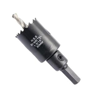 Hole Cutter 30mm LAIWEI Bi-Metal Hole Saw, HSS Circular Hole Saw Head, 1.8 mm Thick, Cutting Depth up to 38mm, Suitable for Wood, Plastic, plasterboard and Metal Round Pipe (Black)