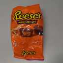 REESE'S Miniatures Milk Chocolate Peanut Butter Cups, Candy Party Pack, 35.6 oz (EXP 09/30/26)