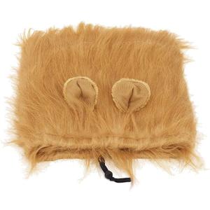 Lion Dog Pet Wig Fashionable Cosplay Party Lion Head Brown Wig for Festival