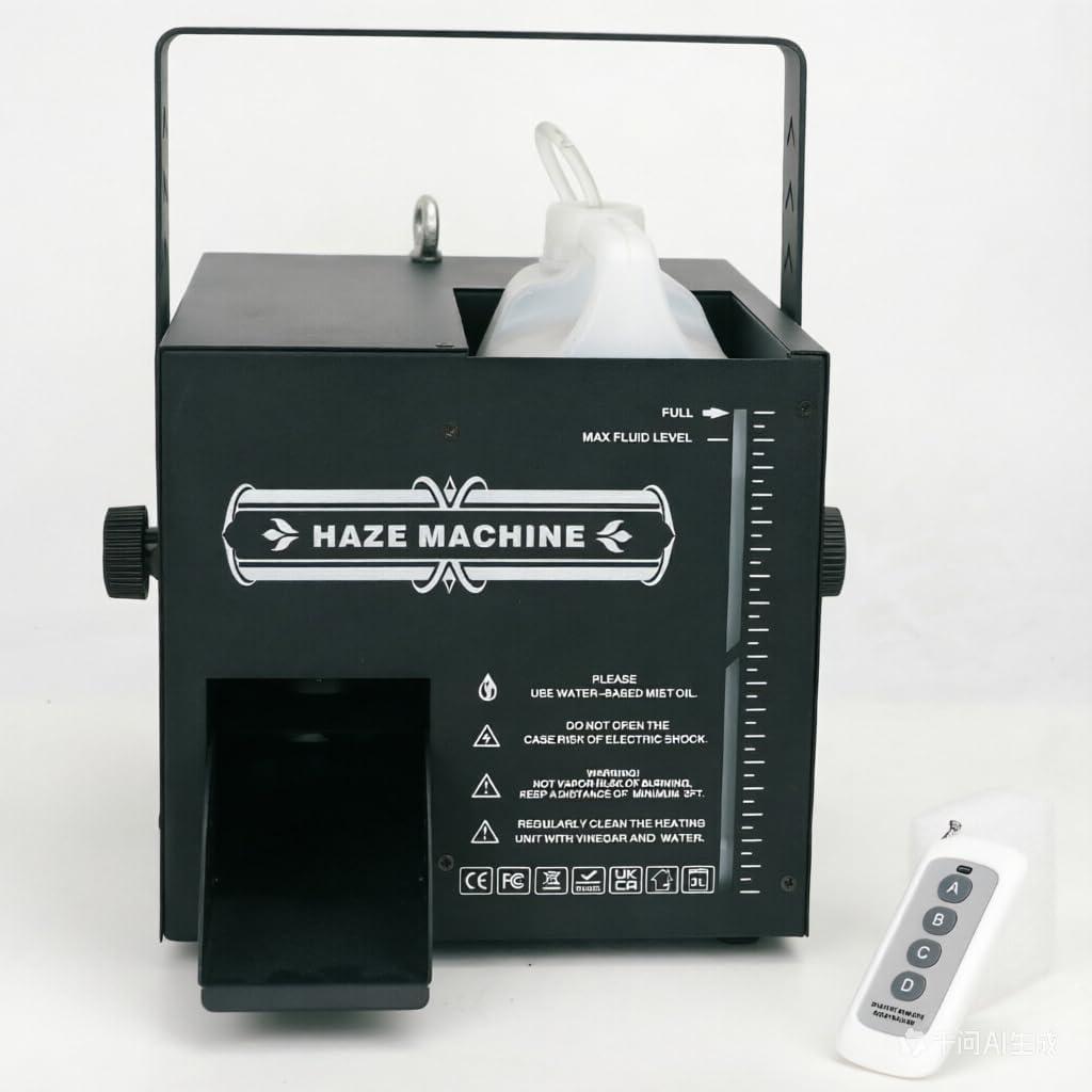Fog machine Haze machine 1200W continuous fog output with dmx, remote controller, timer functions fill the room with smooth and runs quitely for music or performance