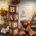 Wood Grain Printing Baby Shower Display Boxes Party Decorations, Neutral Gender Reveal Party Backdrop, Brown Teddy Bear Baby Stacking Blocks Backdrop with Letters for Boy Girl Birthday Party