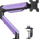 Suptek Monitor Mount Gas Spring Monitor Arm Desk Mount Fully Adjustable Fits 17-35 inch Monitors Weight Capacity up to 24.25 lbs, Black+Purple