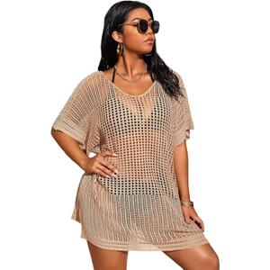 SOLY HUX Women's Plus Size Casual Summer Short Sleeve Cover Up Hollow Out Split Swimsuit Bikini Beach Dress, Camel , Large 