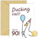 90th Birthday Card for Grandpa Grandma, Funny Milestone Pun | 90th Birthday Humor Gift for Grandfather Grandmother, Gifts for 90 Years Old, Happy Bday Party Card
