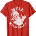 Retro Christmas Surf, Mele Kalikimaka Santa Shaka Hawaii T-Shirt, Red, L