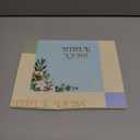 UPAFEXXI-Laminated Bible Tabs for Women and Men (Gold Foil Embossed Lettering) Reposition Large Print tabs, Easy to Read and Apply, 80 Bible Chapters Labels for Easy Navigation(Beige and Floral)