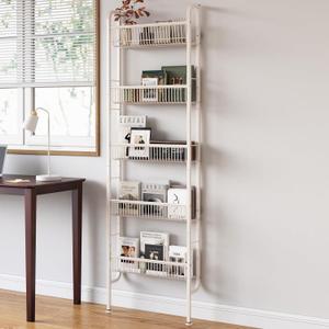 COVAODQ Pantry Spice Rack Narrow Bookshelves Behind The Door for Kids,Multi Pantry Organizer Spice Rack for Kitchen Bedroom (Cream Color)