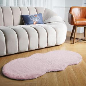 Latepis 2x4 Light Pink Faux Rabbit Rugs for Bedroom Girls Non-Slip Washable Shag Furry Accent Rug for Living Room Sofa Kids Room Nursery and Dorm