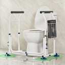 GreenChief Toilet Safety Frame 350lbs, Stand Alone Toilet Rails, Adjustable Handrails Fit Most Toilets, Medical Toilet Seat Frame for Elderly Handicap Disabled, 4 Large Suction Cups