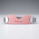 Silicone Patellar Strap, Anti-Slip Knee Brace for Volleyball and Knee Adjustable Silicone Patellar Strap