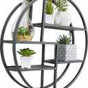 Admired By Nature, 18" Mounted Iron Circle Hanging Storage Shelving Floating Shelf 4 Tier Floating Circular Wall Decor Round Decorative Hanging Shelves, Sphere Shape Wall Shelf For Home, Black, 1 unit (Brown Wooden Round Small)