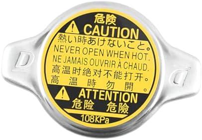 HZEL Car Radiator Cap, OEM#16401-31650 Stainless Steel Vehicle Coolant Reservoir Tank Cover Replacement, Automobile Radiator Cover Accessories, Compatible with Avalon Venza ES300h GS350
