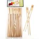RSVP International Bamboo Barbecue Skewers, Double Round, 25-Count, 9"