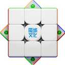 Moyu Weilong V11 2025 Speed Cube 3x3 Stickerless Puzzle Cube Adjustable Tension 48 Magnets 3 by 3 Moyu Cube Smooth Professional Magnetic Master Cube(Magnetic Matte Version)